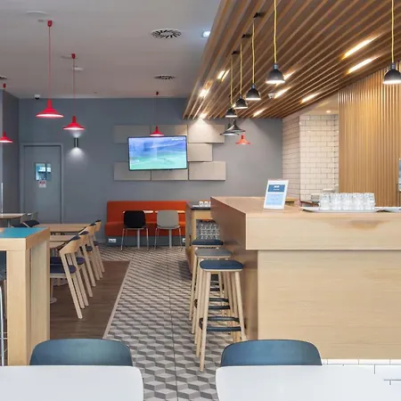 Express Centre By Ihg 波尔图