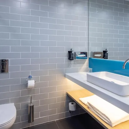 Express Centre By Ihg 酒店 波尔图