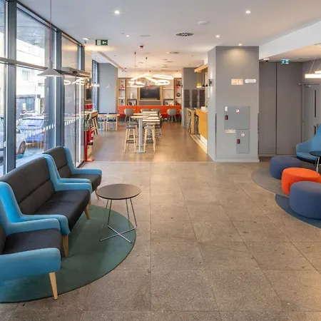 酒店 Express Centre By Ihg 波尔图