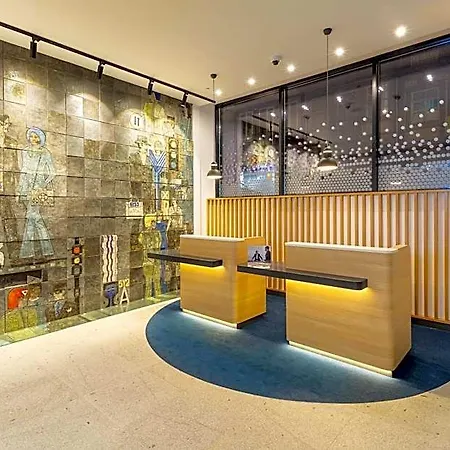 فندق Express Centre By Ihg