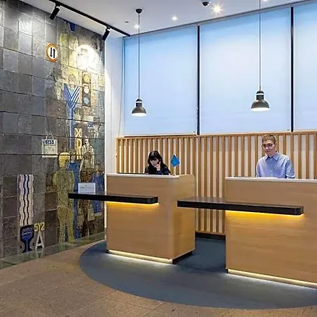 Hotel Express Centre By Ihg