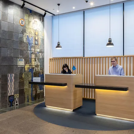 Express Centre By Ihg Otel 3*