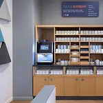 Express Centre By Ihg 호텔 포르투